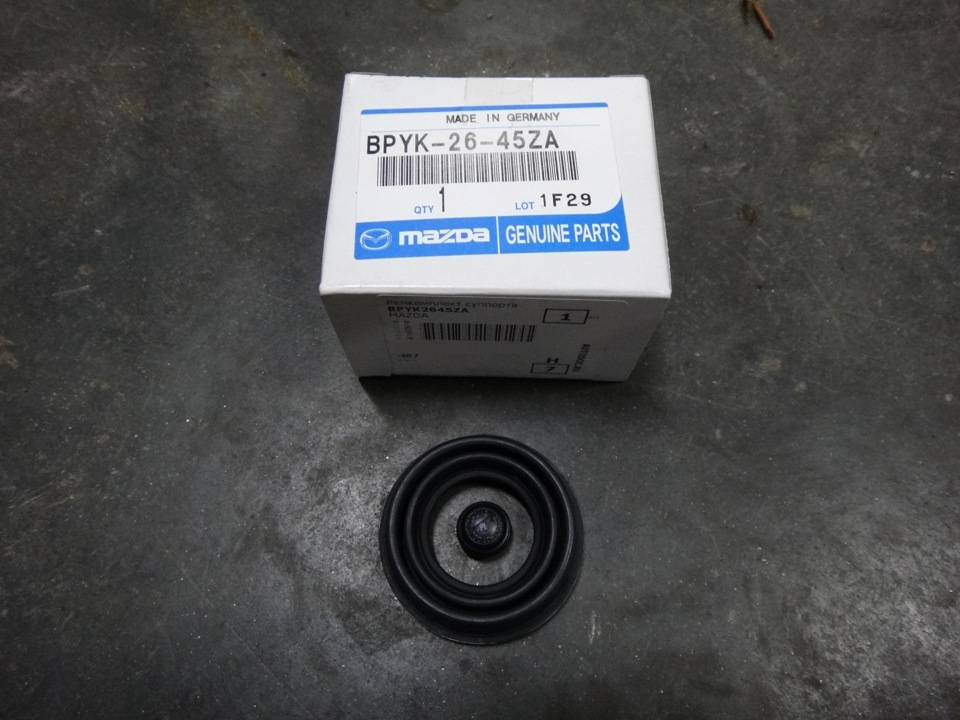 Bpyk3326z. Bpyk500z2a болт. Bpyk-26-28xa. Bp y c. Mazda bpyk-26-380a.