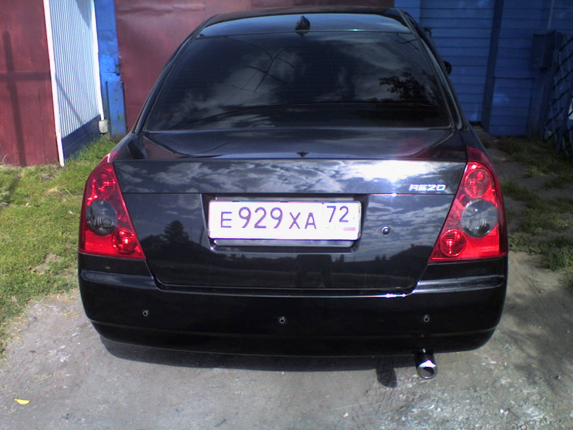 Chery Fora (A21)