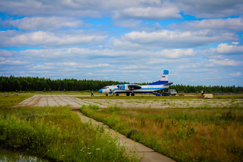 Купить Билет На Самолет Красноярск Ванавара