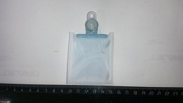 Вид без упаковки. — Mitsubishi Galant (8G)