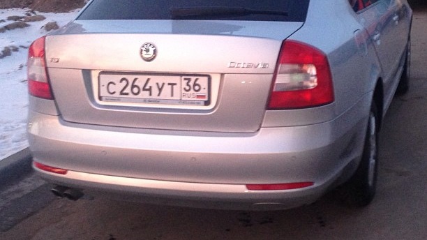 Прошивка APR Stage 1 — Skoda Octavia A5 Mk2, 1,8 л, 2012 года | тюнинг ...