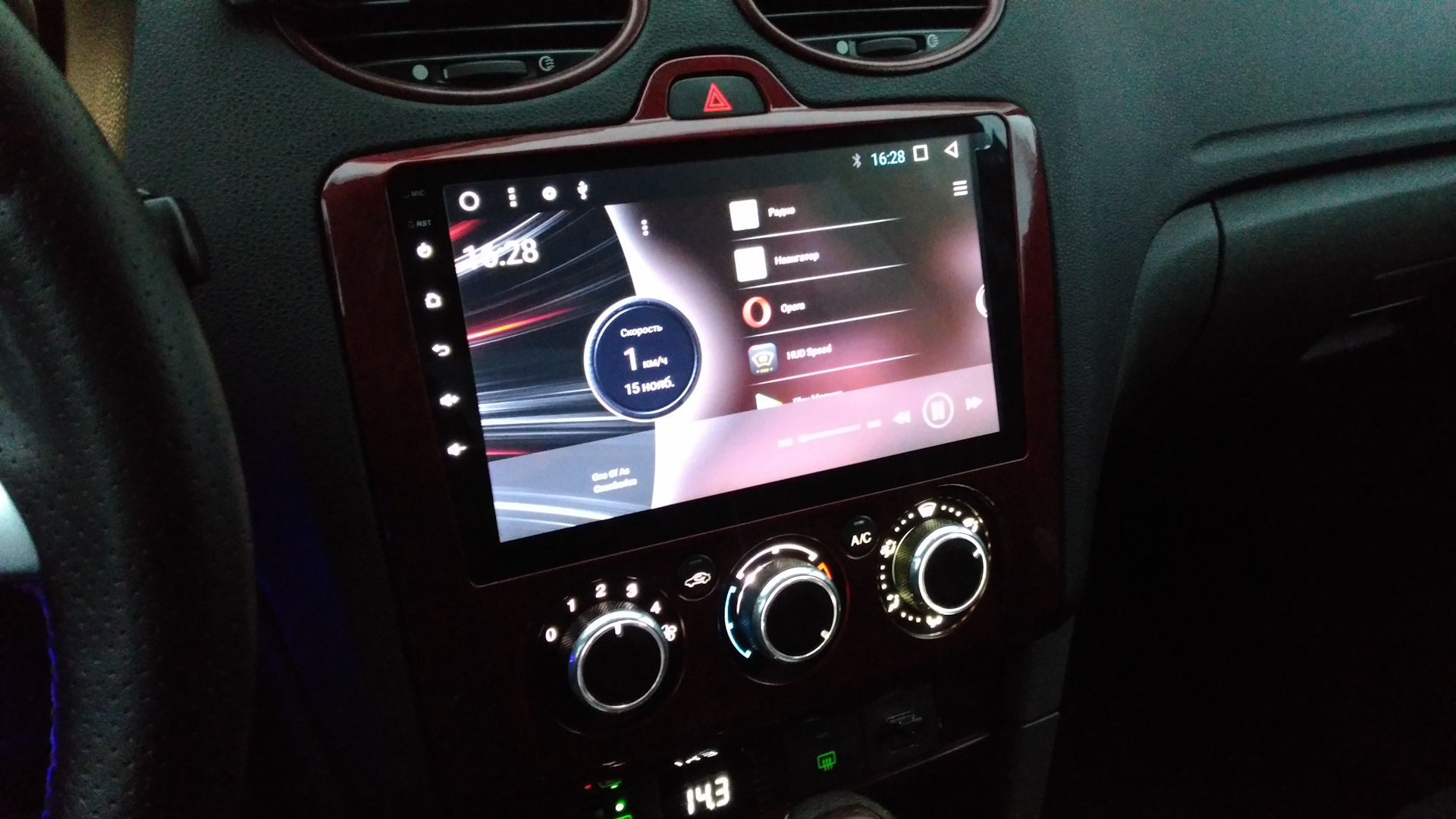 Фокус андроид. Магнитола Форд фокус 2 андроид. Ford Focus 2 Android