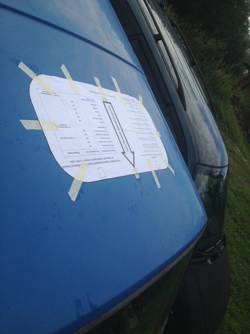 Фото в бортжурнале Volkswagen Transporter T3