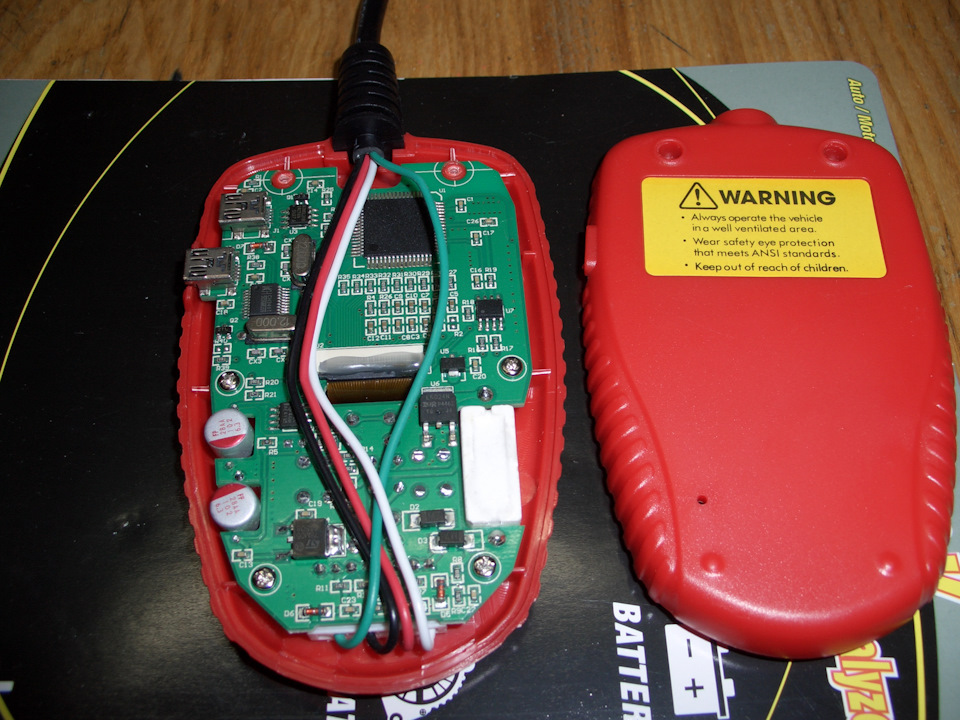 Тестер акб ва101 для авто 12в акб русский язык. Смотреть фото Тестер акб ва101 для авто 12в акб русский язык. Смотреть картинку Тестер акб ва101 для авто 12в акб русский язык. Картинка про Тестер акб ва101 для авто 12в акб русский язык. Фото Тестер акб ва101 для авто 12в акб русский язык Тестер акб ва101 для авто 12в акб русский язык. Смотреть фото Тестер акб ва101 для авто 12в акб русский язык. Смотреть картинку Тестер акб ва101 для авто 12в акб русский язык. Картинка про Тестер акб ва101 для авто 12в акб русский язык. Фото Тестер акб ва101 для авто 12в акб русский язык