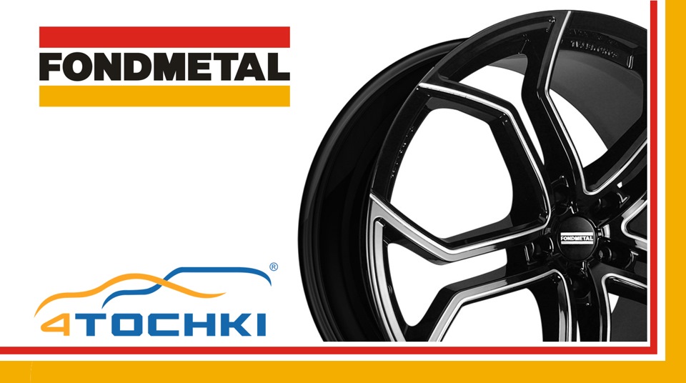 Шины и диски 4tochki ru. Fondmetal 9xr. Диски Fondmetal r15. 4tochki интернет-магазин шин и дисков. Диски на 4 точках.