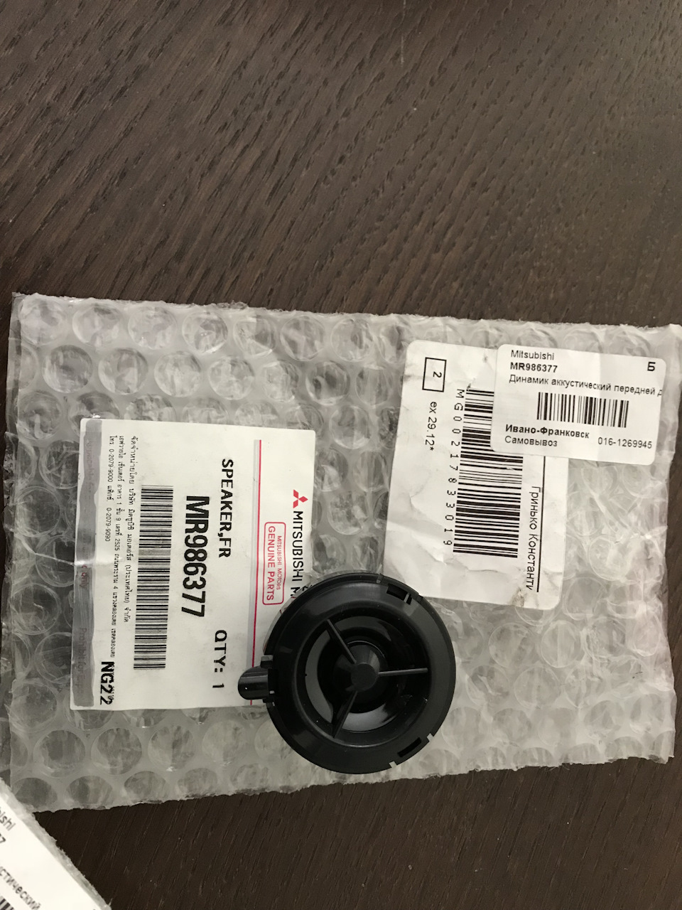 986377. Mr986377. 986377. 986377. 986377.