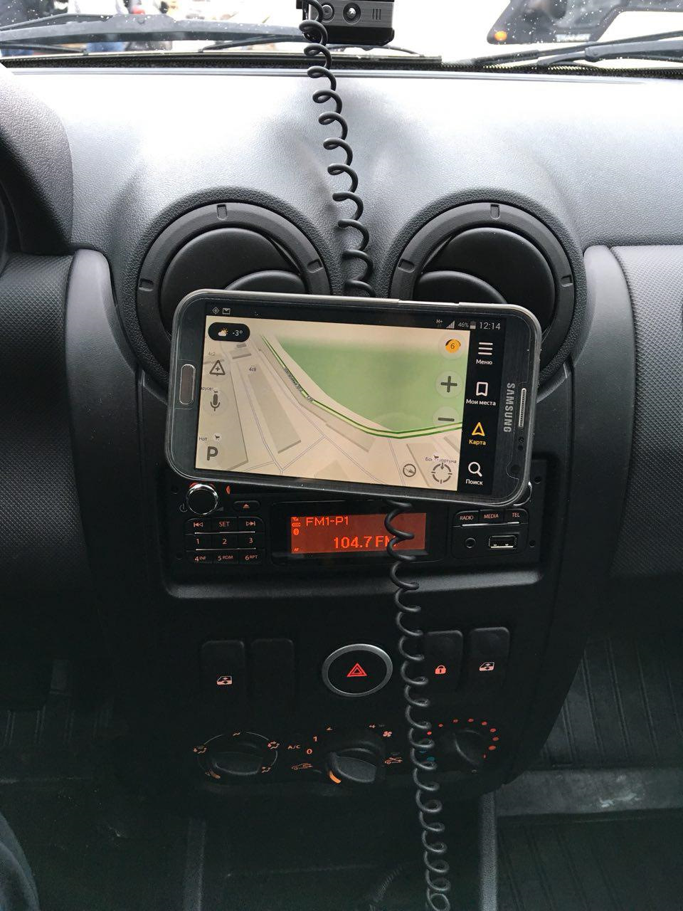 Держатель для телефона (в моем случае навигатора) — Lada Largus Фургон ...