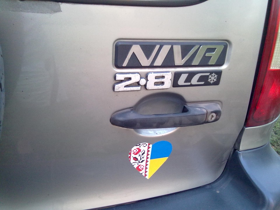 УКРАИНА — Chevrolet Niva (1G), 1,7 л, 2007 года | фотография | DRIVE2