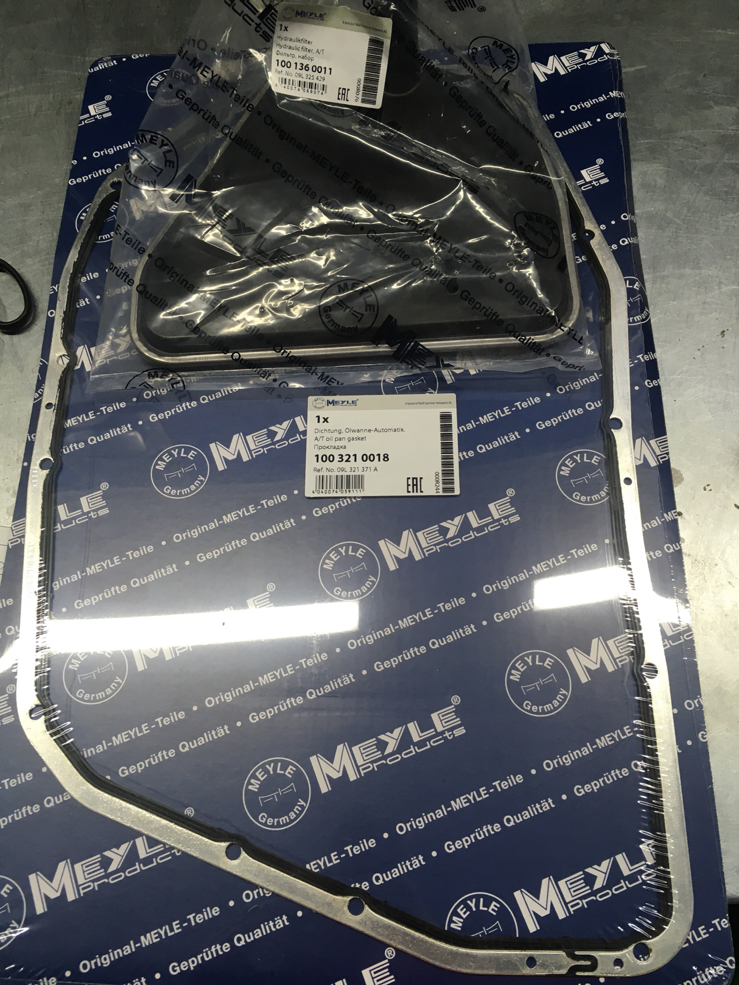 прокладка поддона акпп ауди a6 c4. 1132000300 прокладка поддона акпп jp group. прокладка поддона акпп туарег 3. прокладка поддона ауди 80 1. диски toora 6j*14 h2 et33.