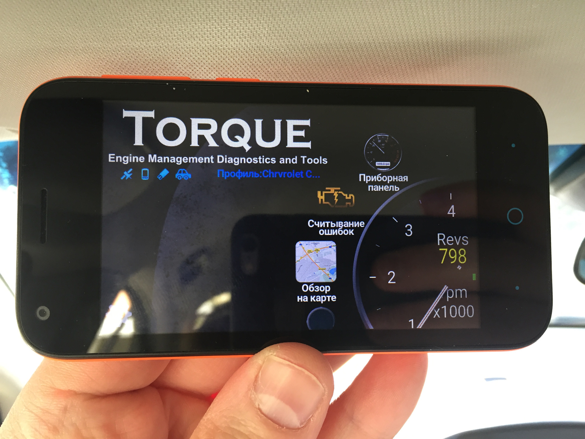 Torque температура акпп