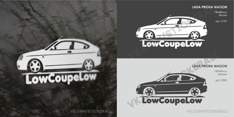 Рисую от души. Часть5 — День Приоры и Калины) — illinoisebro на DRIVE2