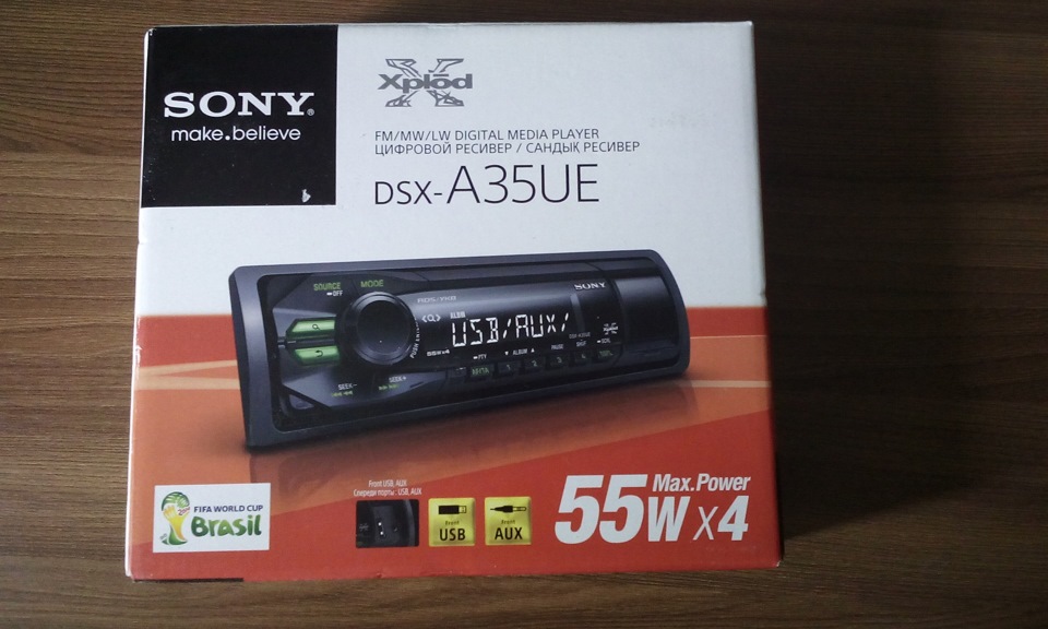 sony dsx a30e распиновка