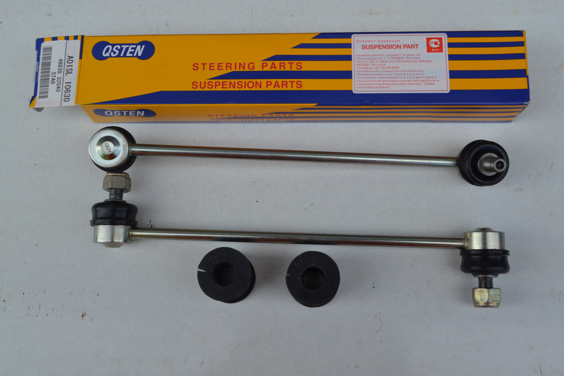 Стойки стабилизатора лексус рх. Стойка стабилизатора \clt-62\. Стойки стабилизатора форд фокус 2. Стоечка стабилизатора лексус rx 300. Toyota 48820-28050.
