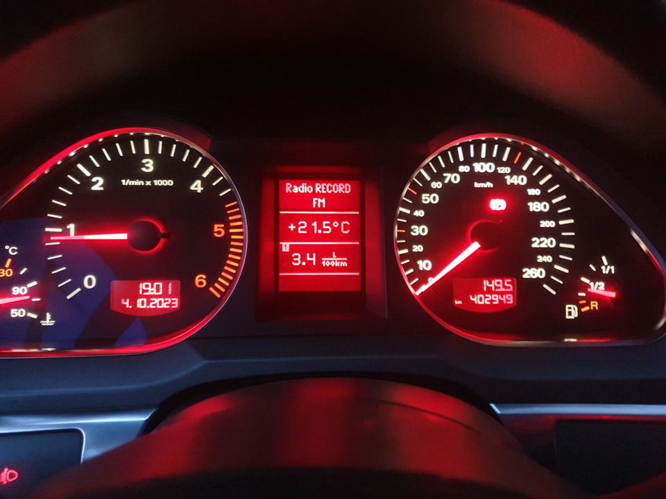 6-6-2-0-tdi-audi-a6-c6-2-2006