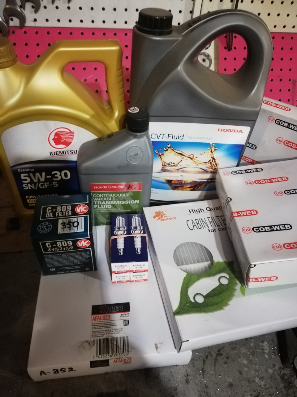 Фото в бортжурнале Honda HR-V (1G). Запчасти на фото: C809, AFAU023