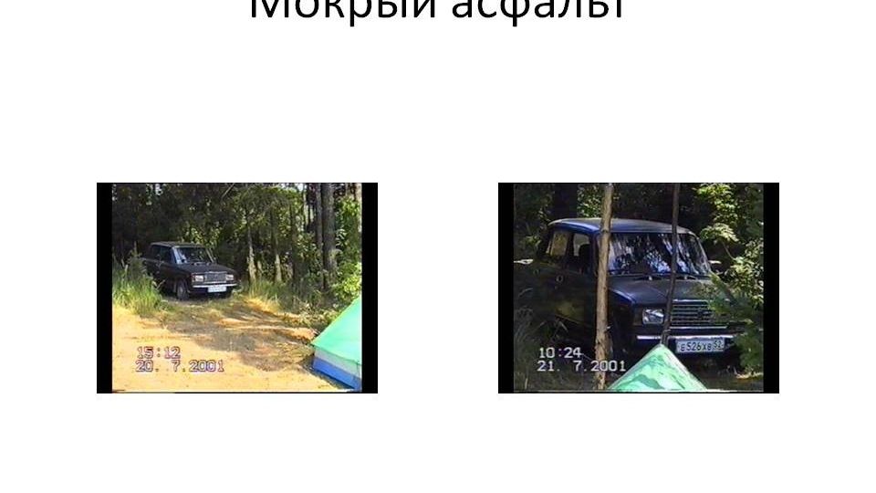 Lada 21074 1.6 бензиновый 1993 | Мокрый асфальт на DRIVE2