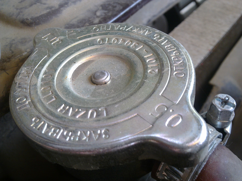 Течет тосол из крышки радиатора! — DRIVE2