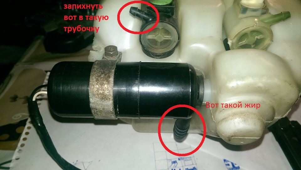 Моторчик омывателя лобового стекла — Subaru Impreza (GC/GF), 2 л, 1999 ...