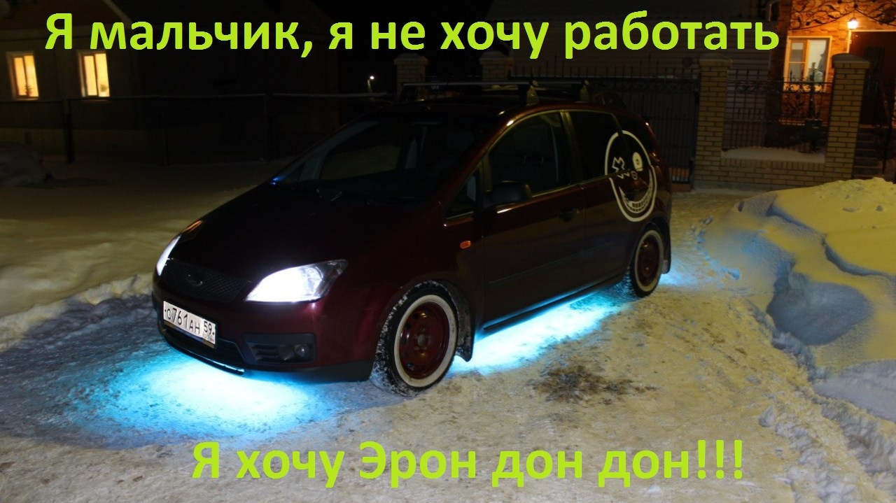 Ford C-Max I бензиновый 2005 | 