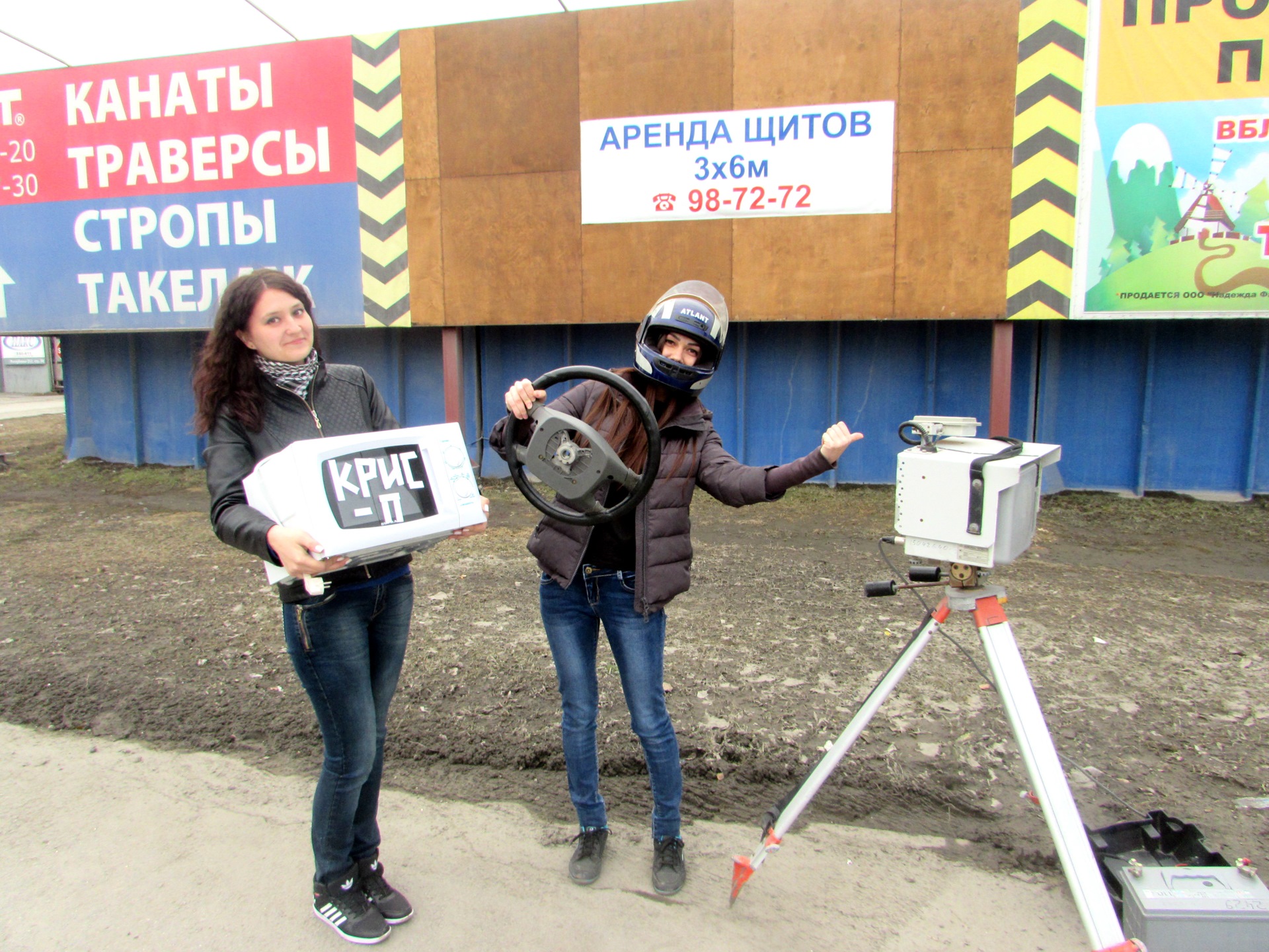 Take rent. большая нойда индия. Take rent. Take rent. новая квартира.