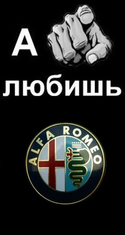 Заезд на сервис! — Alfa Romeo 159, 2,2 л, 2006 года | визит на сервис ...