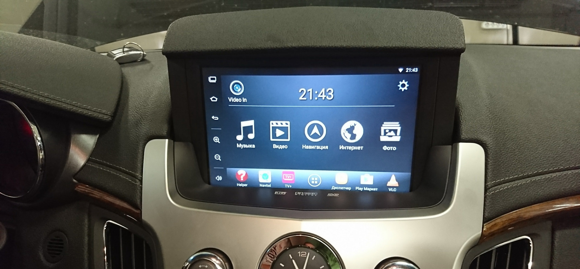 Как работают мониторы в ниссан мурано z52. Андроид на штатном мониторе. Android в штатную систему. Андроид на штатном мониторе. Андроид на штатном мониторе.