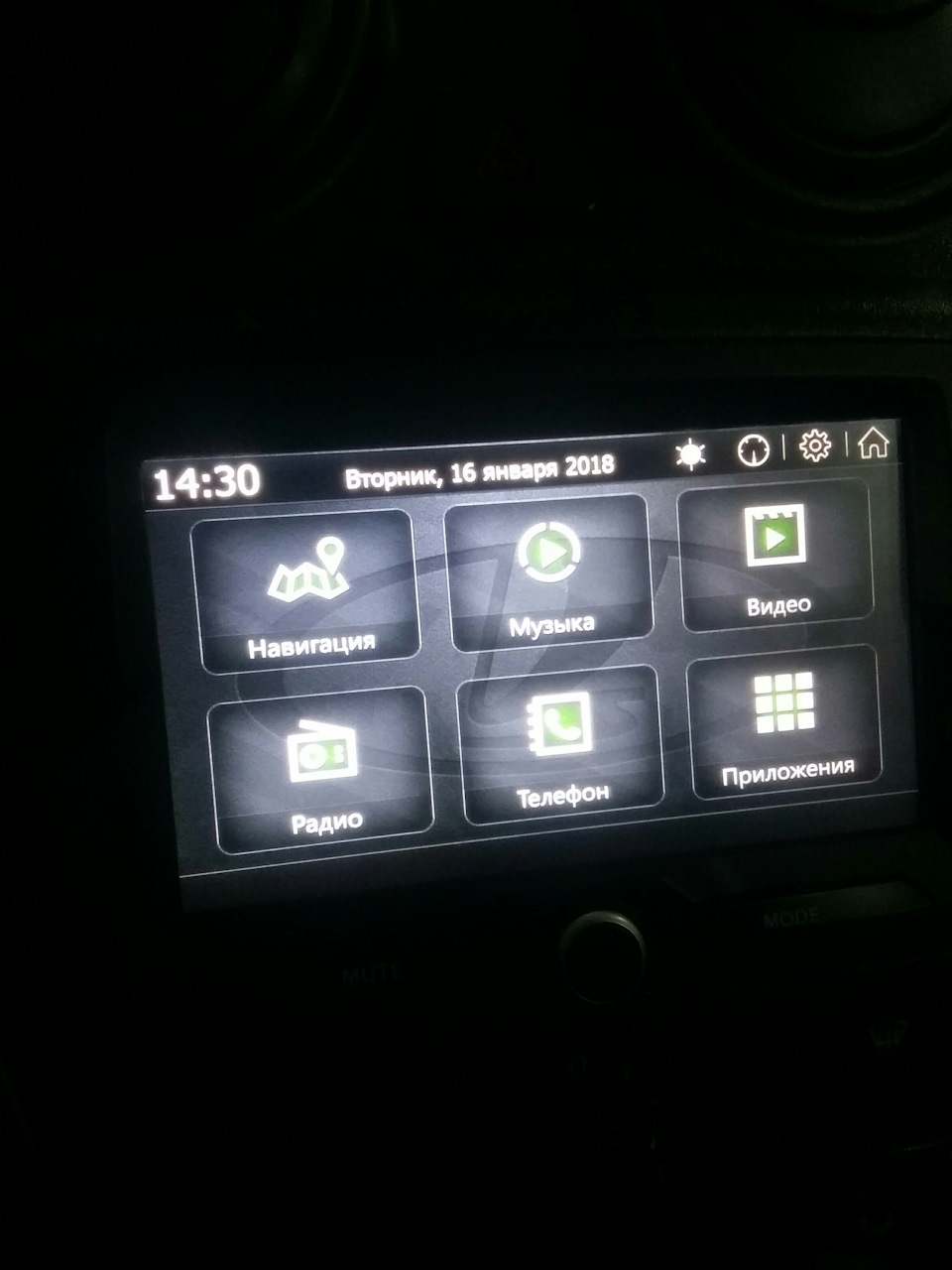 Штатная MMC, прошивка панели. — Lada Гранта, 1,6 л, 2014 года ...