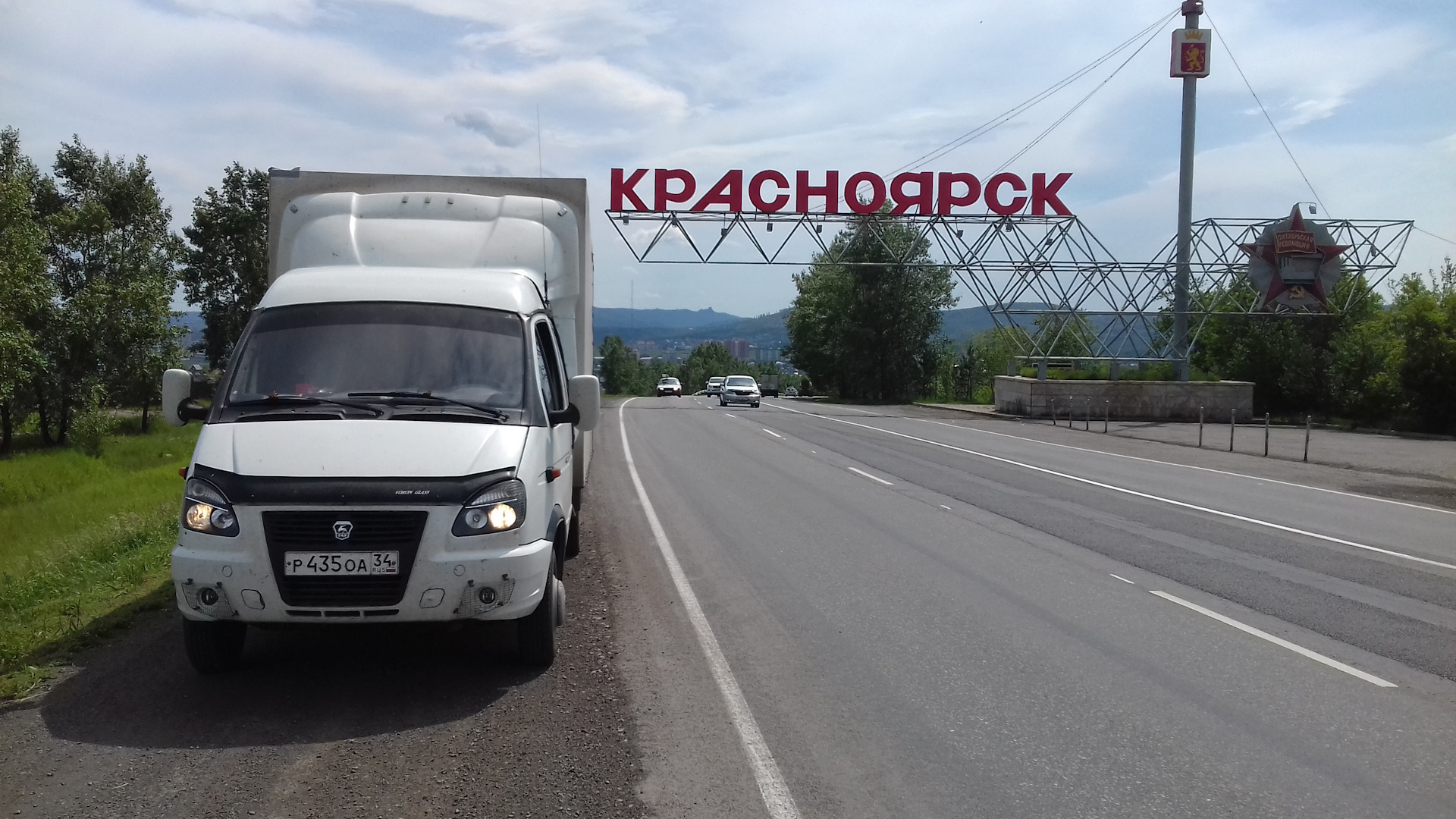 Газель некст. Можно ли газели в центр москвы. Газель на парковке. Газель некст цмф. 5.