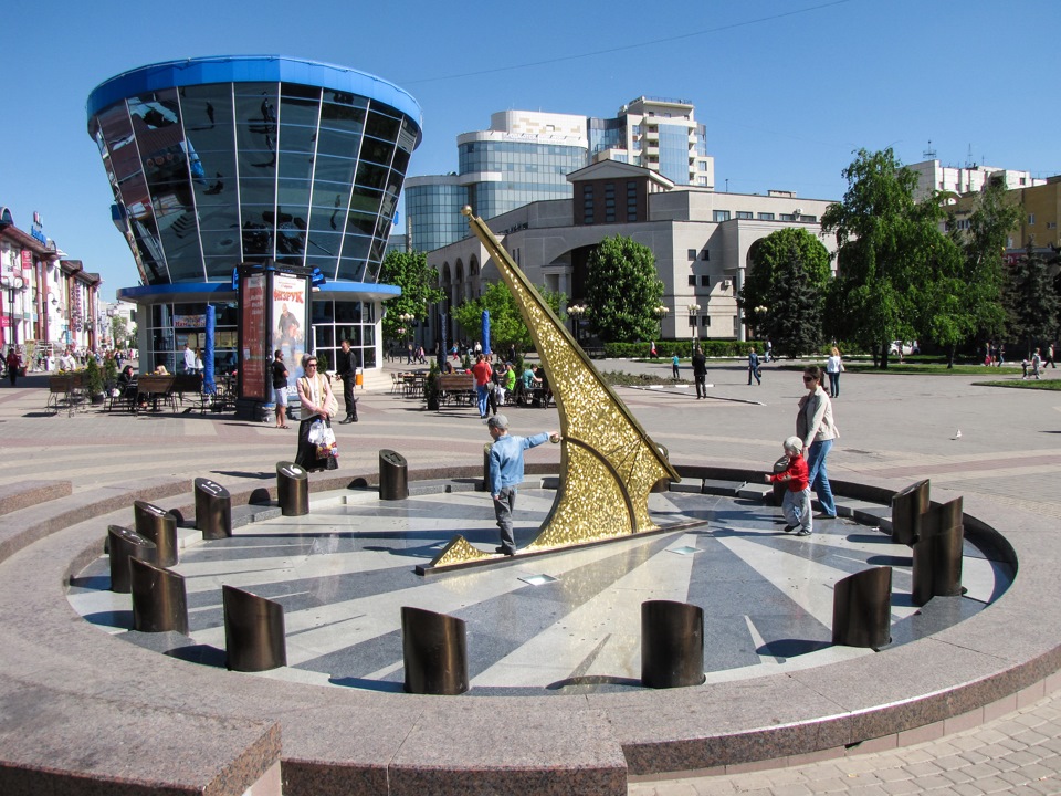 Белгород достопримечательности города и красивые места фото
