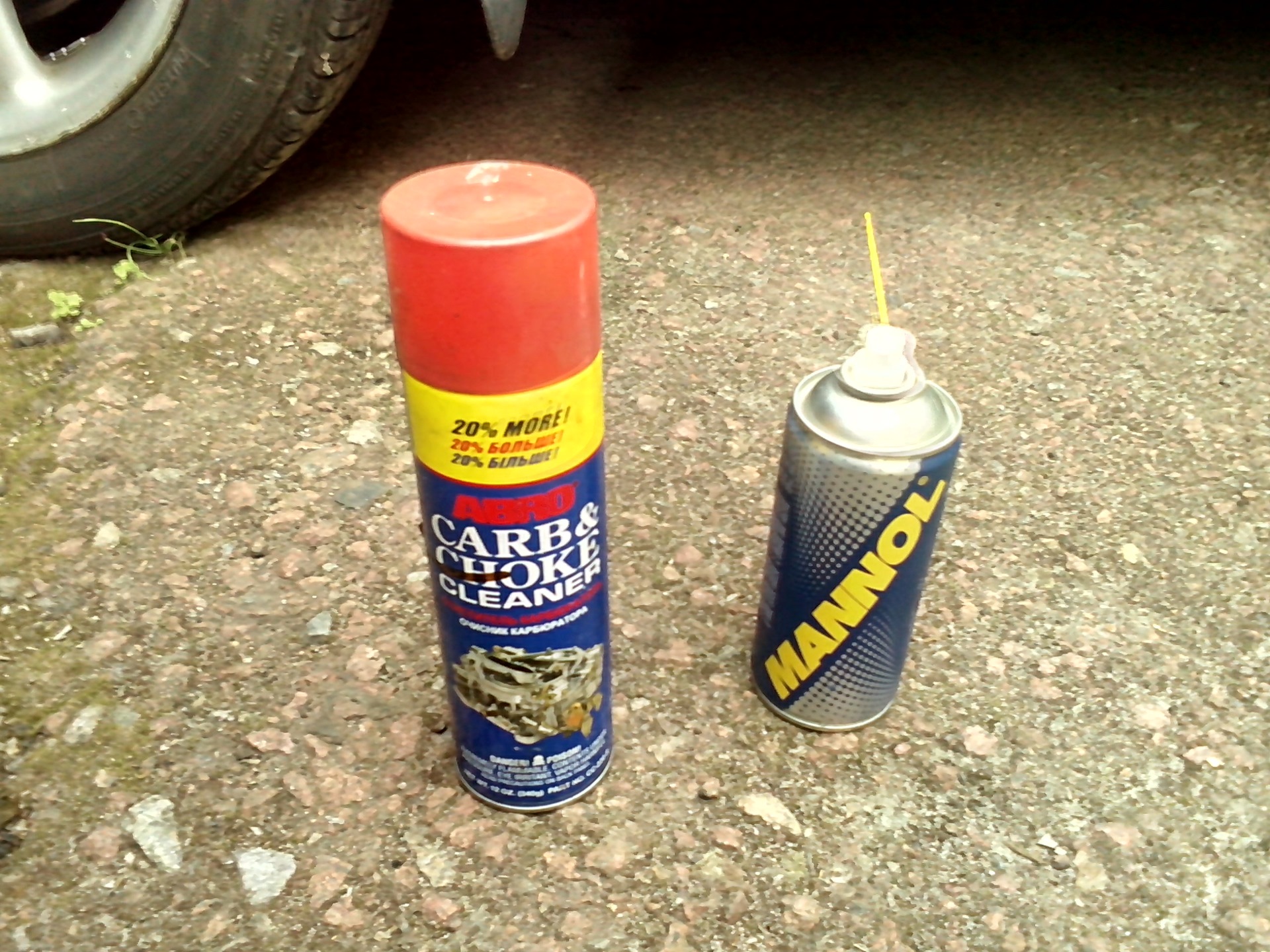 Вихревые заслонки — Volvo 850, 2 л, 1992 года | своими руками | DRIVE2