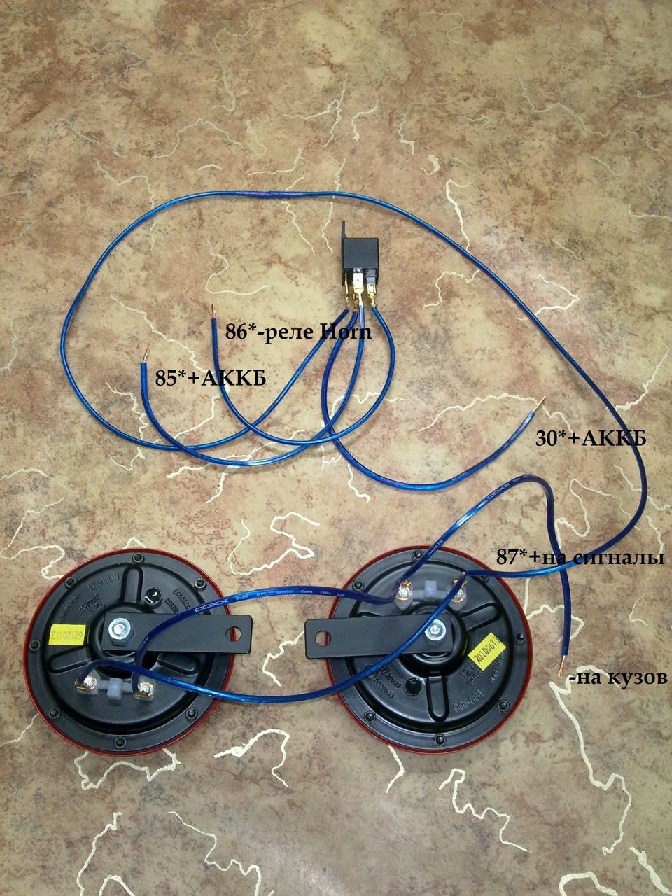 звуковой сигнал hella 3ag003399801