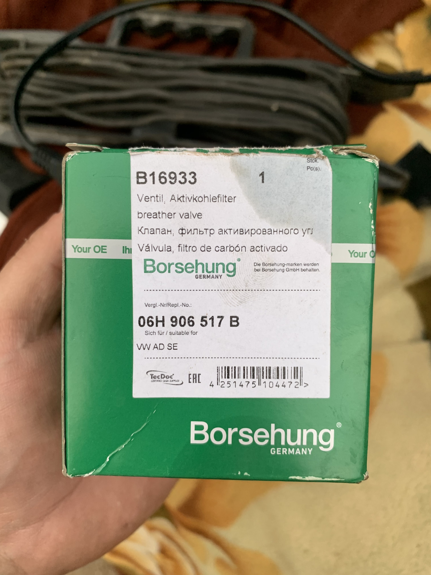 Продолжение капитального ремонта 3 — Audi Q5 (1G), 2 л, 2010 года ...