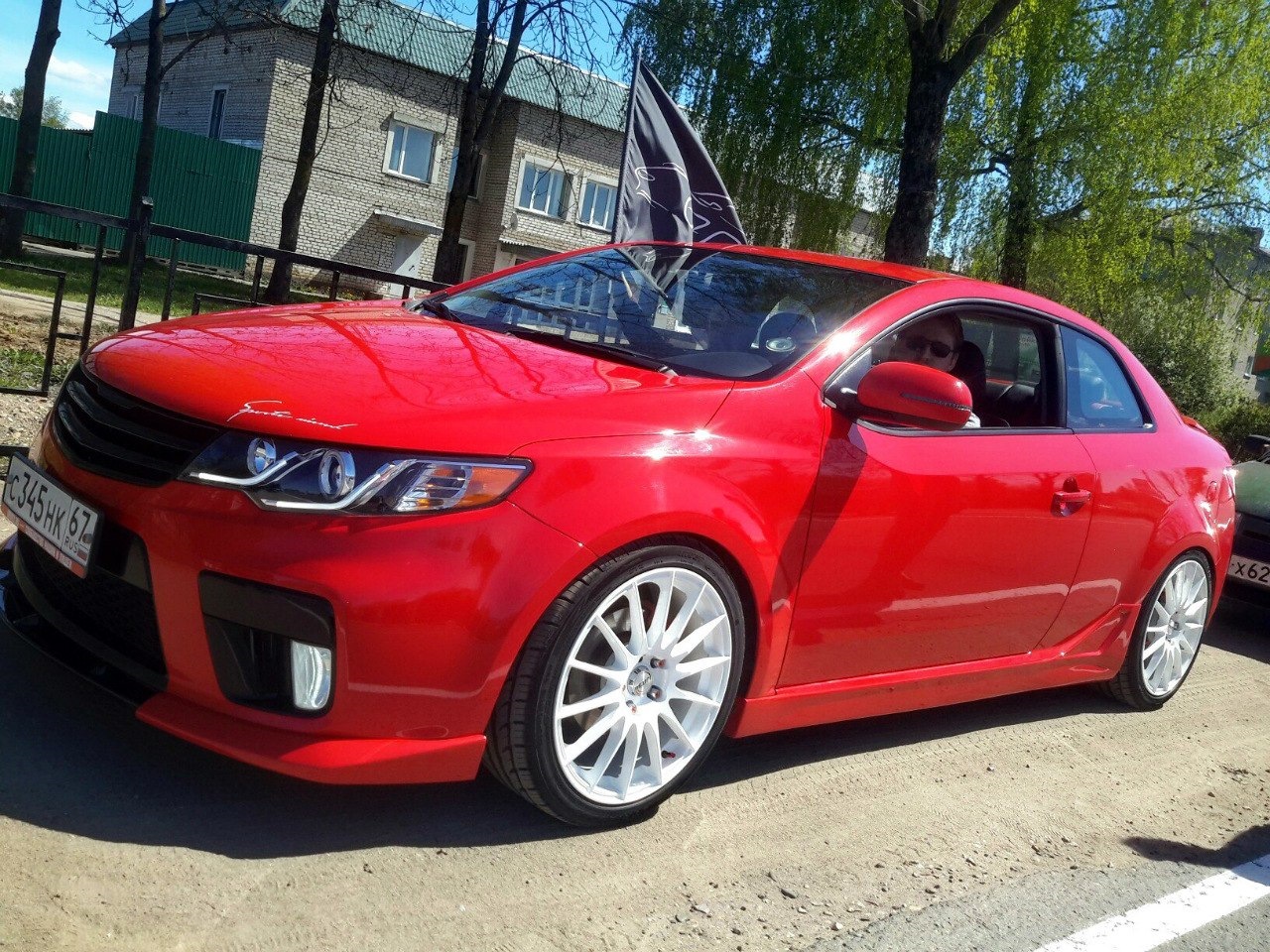 Kia Koup 2008