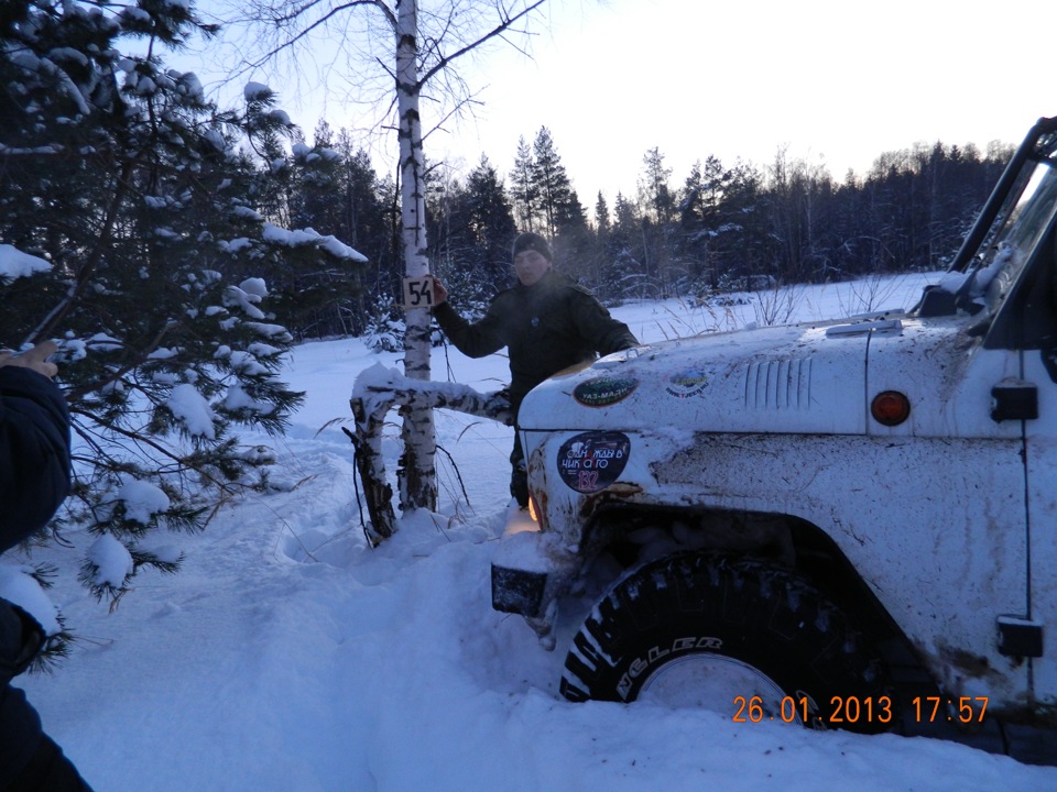 З.О.В. Однажды в Чикаго (или Расход топлива 90 л на 100 км) — УАЗ ...