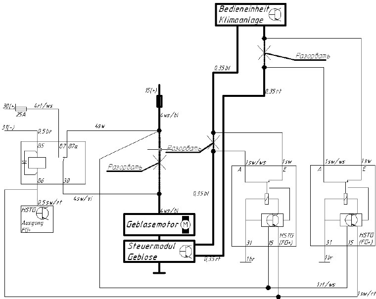 Eberspacher hydronic 10 24v схема подключения