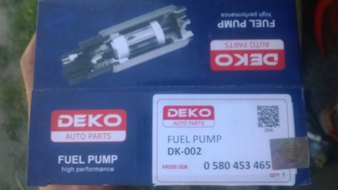 DK002 Бензонасос DK для автомобилей ВАЗ и Daewoo DEKO | Запчасти на DRIVE2
