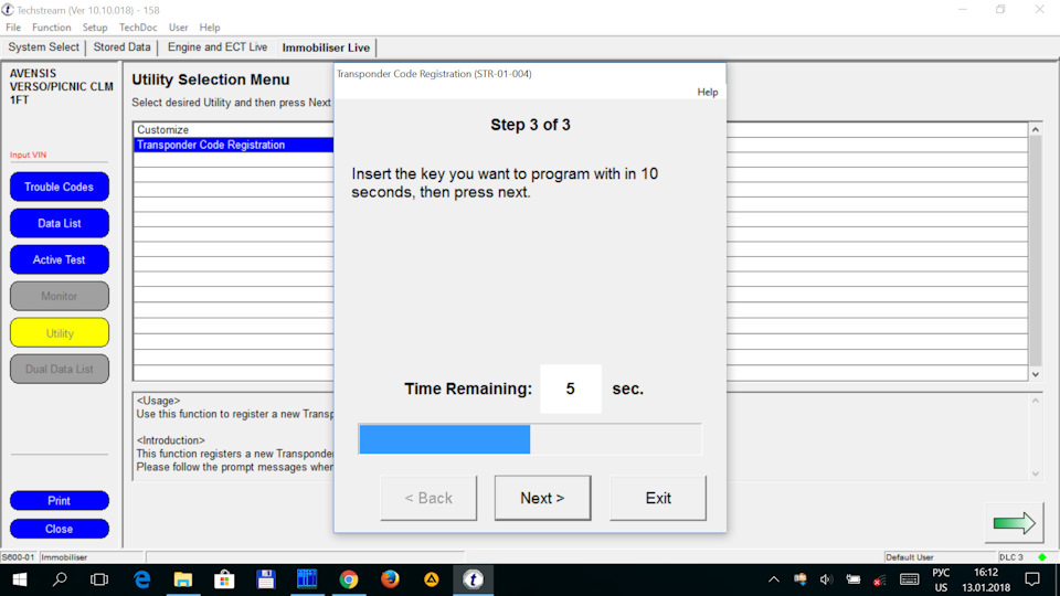 Шаг 4 — Toyota Avensis Verso. Запчасти на фото: 10100181