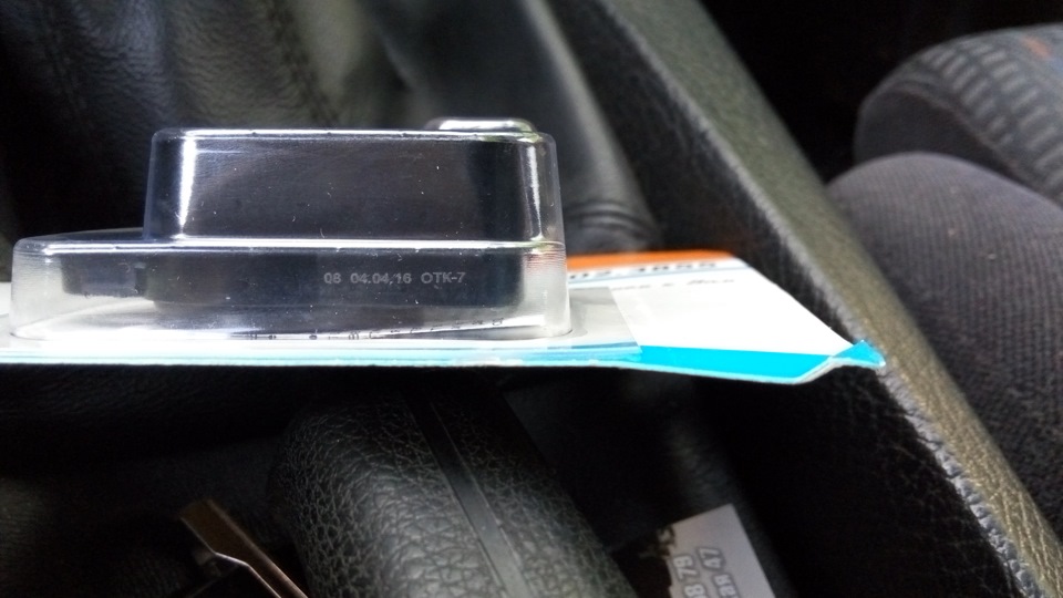 Дпдз ланос дубль два) — Opel Omega A, 2 л., 1990 года | своими руками ...