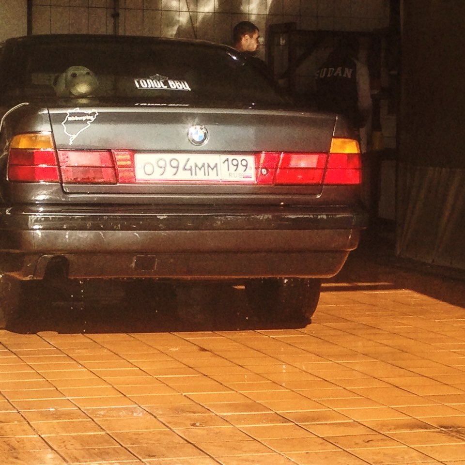 Давай меняться — BMW 5 series (E34), 2,4 л, 1990 года | расходники | DRIVE2