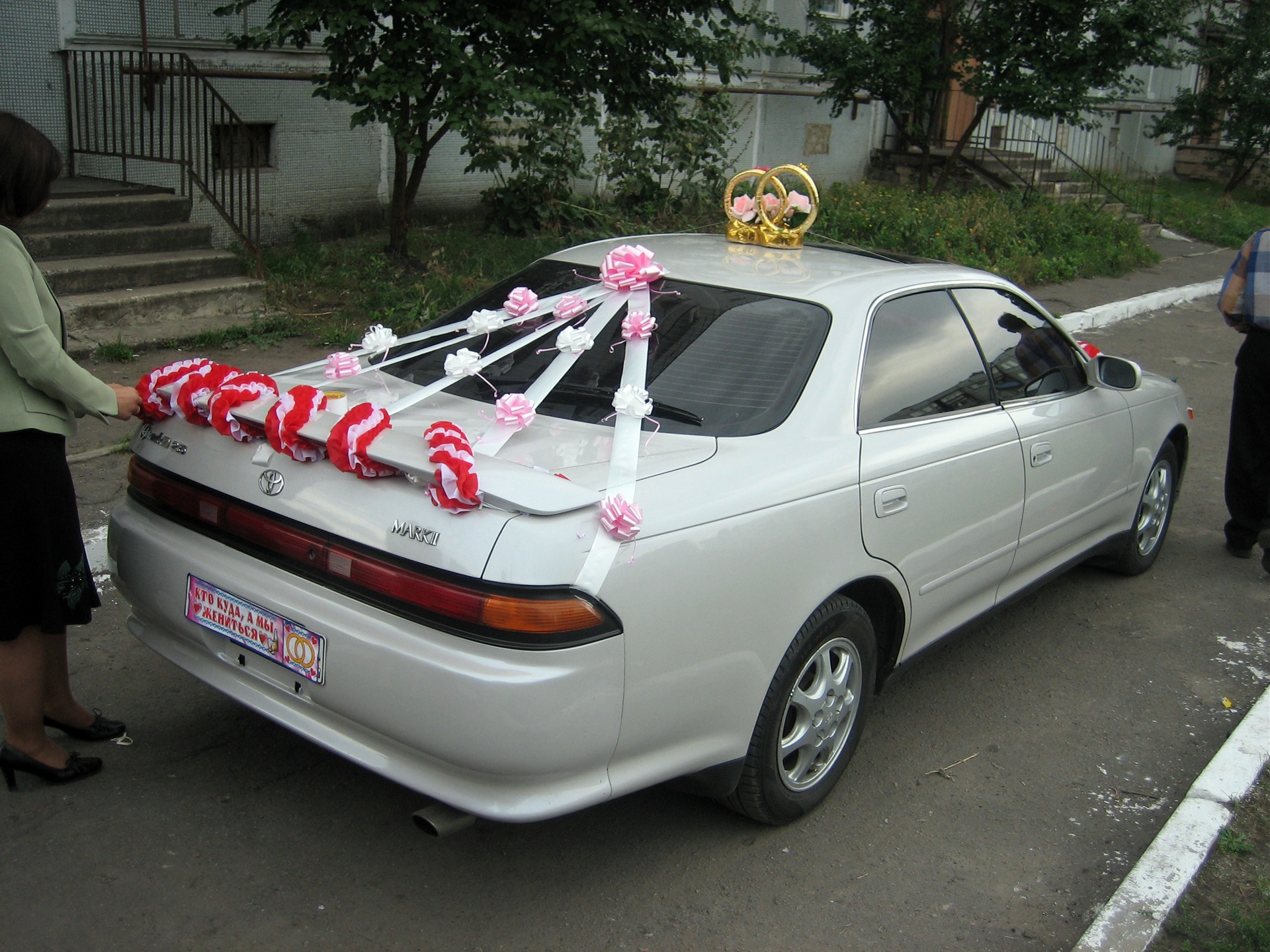     Toyota Mark II 25 1993