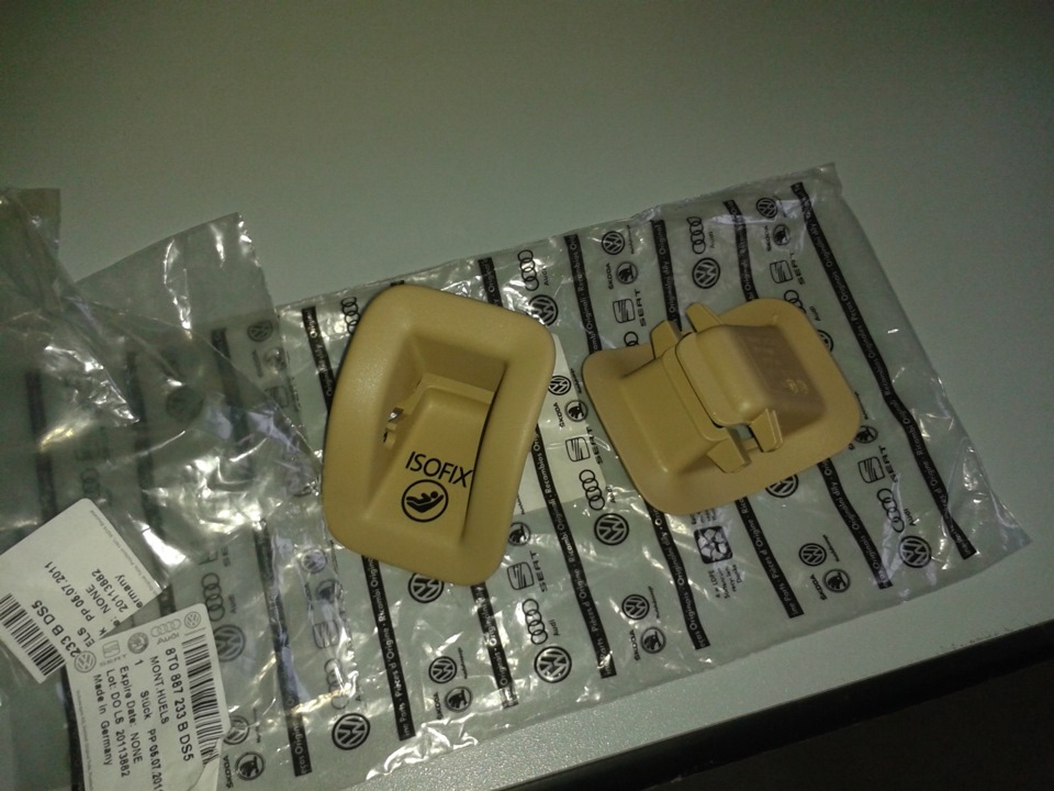 Фото в бортжурнале Audi A4 Allroad (B8). Запчасти на фото: 8T0887233, O1201