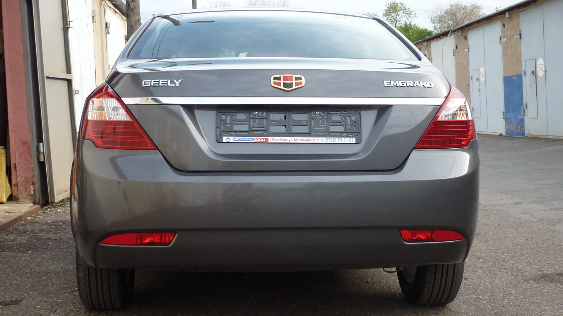 Geely Emgrand ec7 Fe