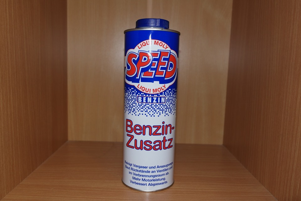 Кондиционер приводных ремней. Противопожарная добавка Zusatz Brandschutz. Speed benzin Zusatz купить.