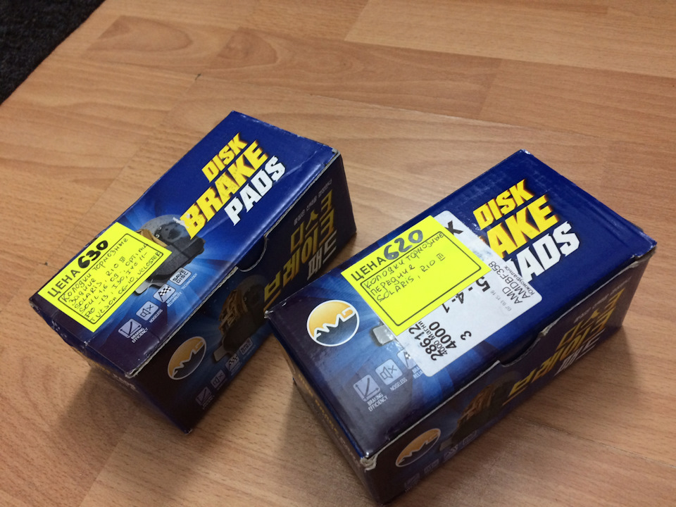 Замена передних и задних тормозных колодок — Hyundai Solaris, 1,4 л ...