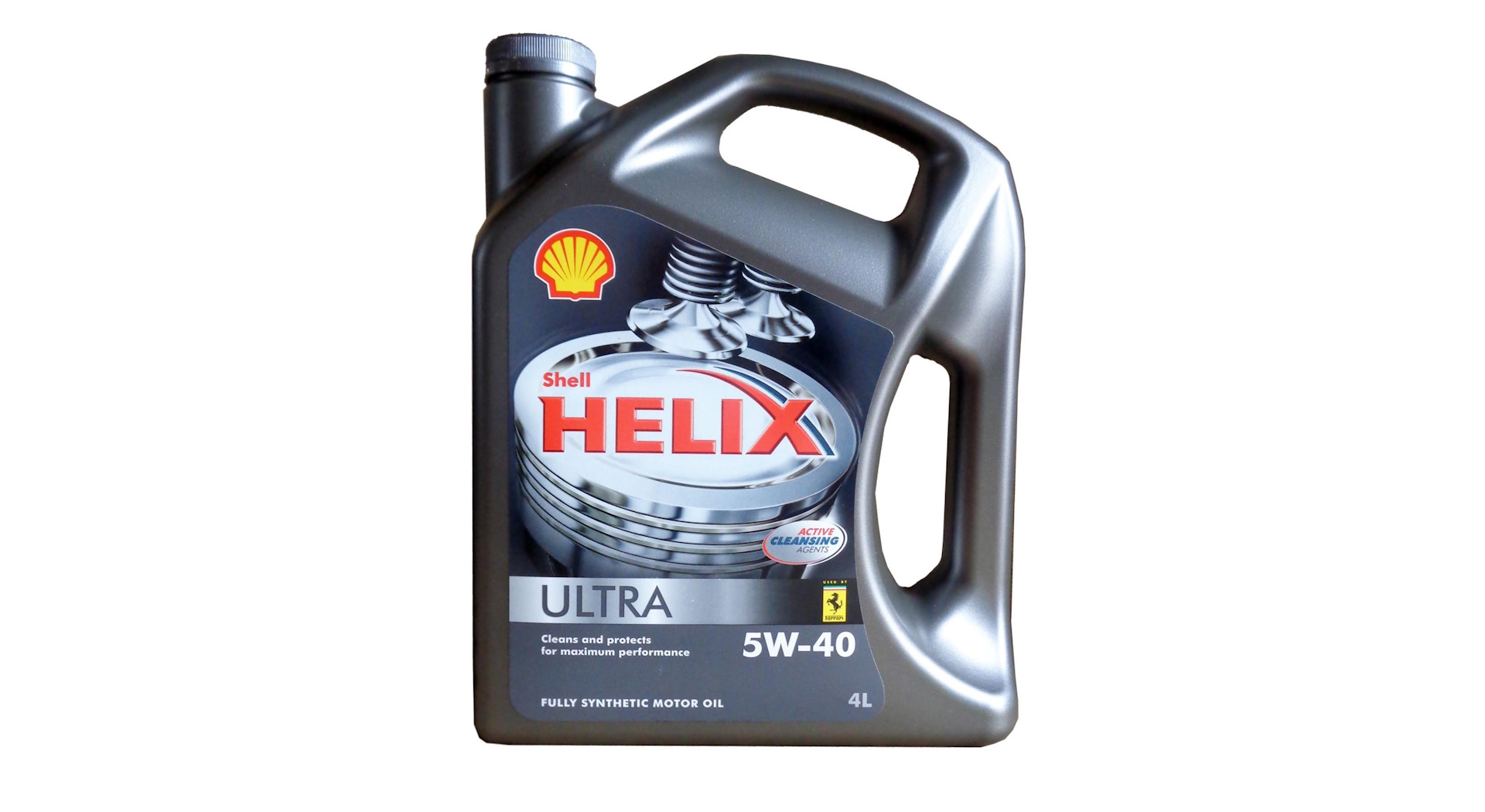 Масла 5 w 40 купить. Моторное масло 5w40 синтетика Shell Helix Ultra. Шелл Хеликс ультра 5в-40. Моторное масло Shell Helix Ultra 5w-40. Масло моторное Шелл Хеликс ультра 5w40.