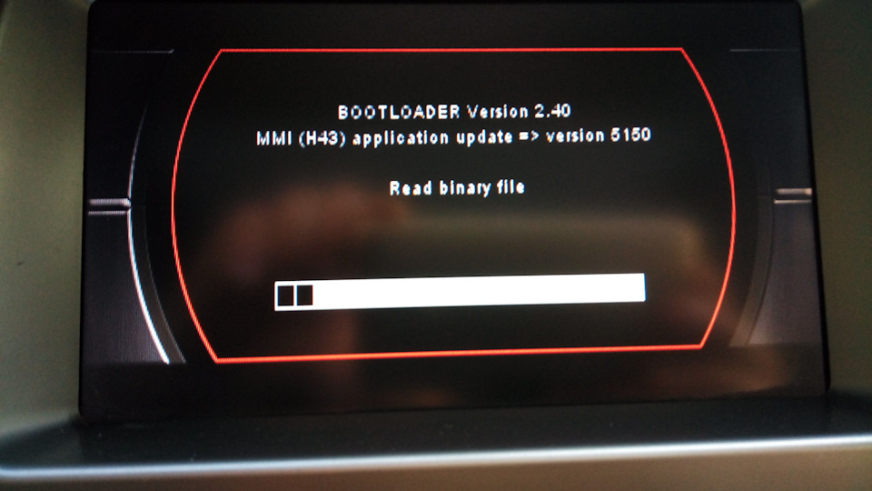 Версия 2.0 14815. Bootloader Version 2.34 MMI h43 search download CD. Как выйти с обновлений на MMI 5540 ку 7.