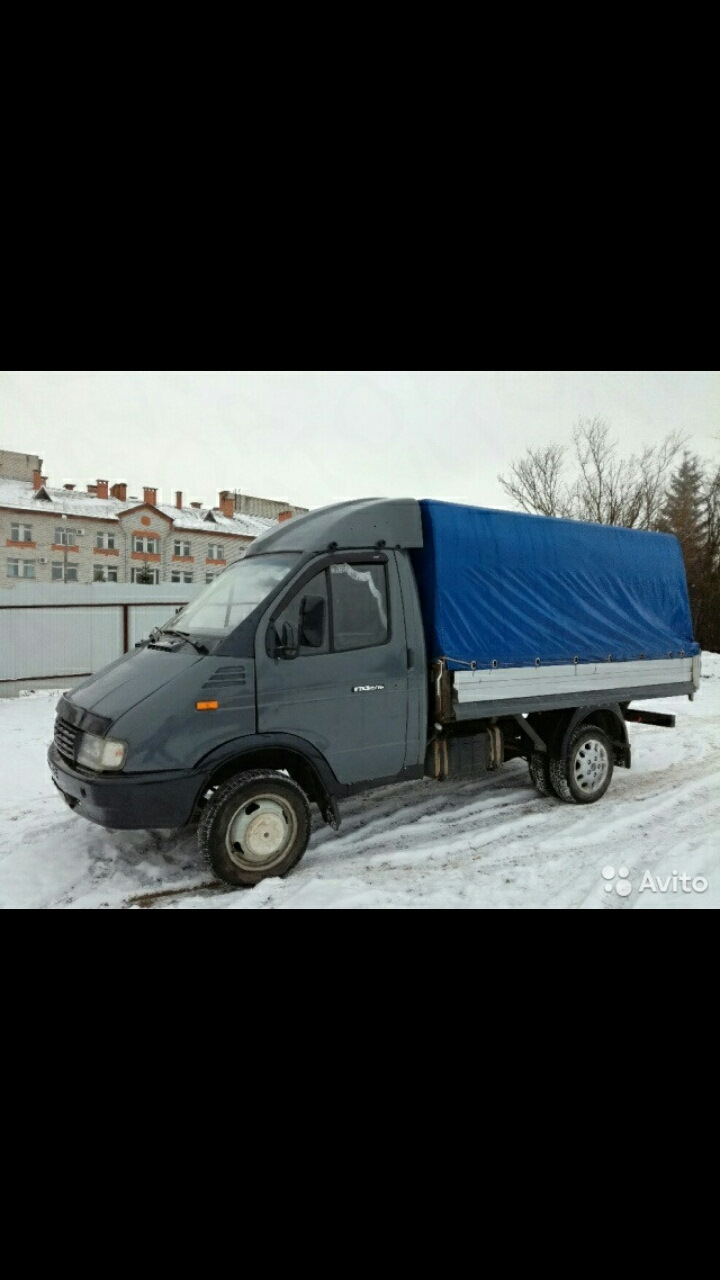 Купить Грузовую Газель 90 1993 Года