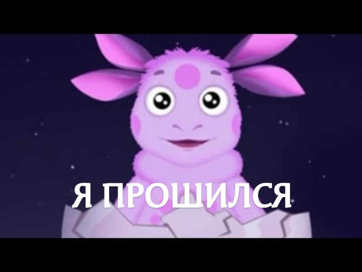 Прошивка блока М-74 Ителма — Lada Калина хэтчбек, 1,6 л, 2011 года ...