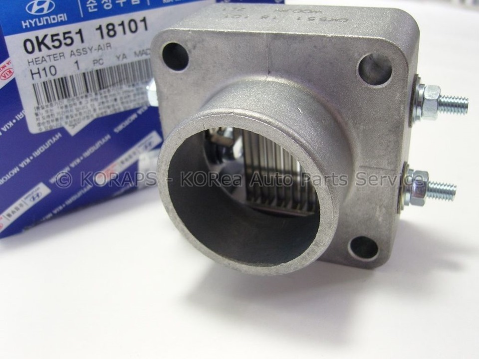 Фото в бортжурнале KIA Carnival (1G). Запчасти на фото: OK55118101