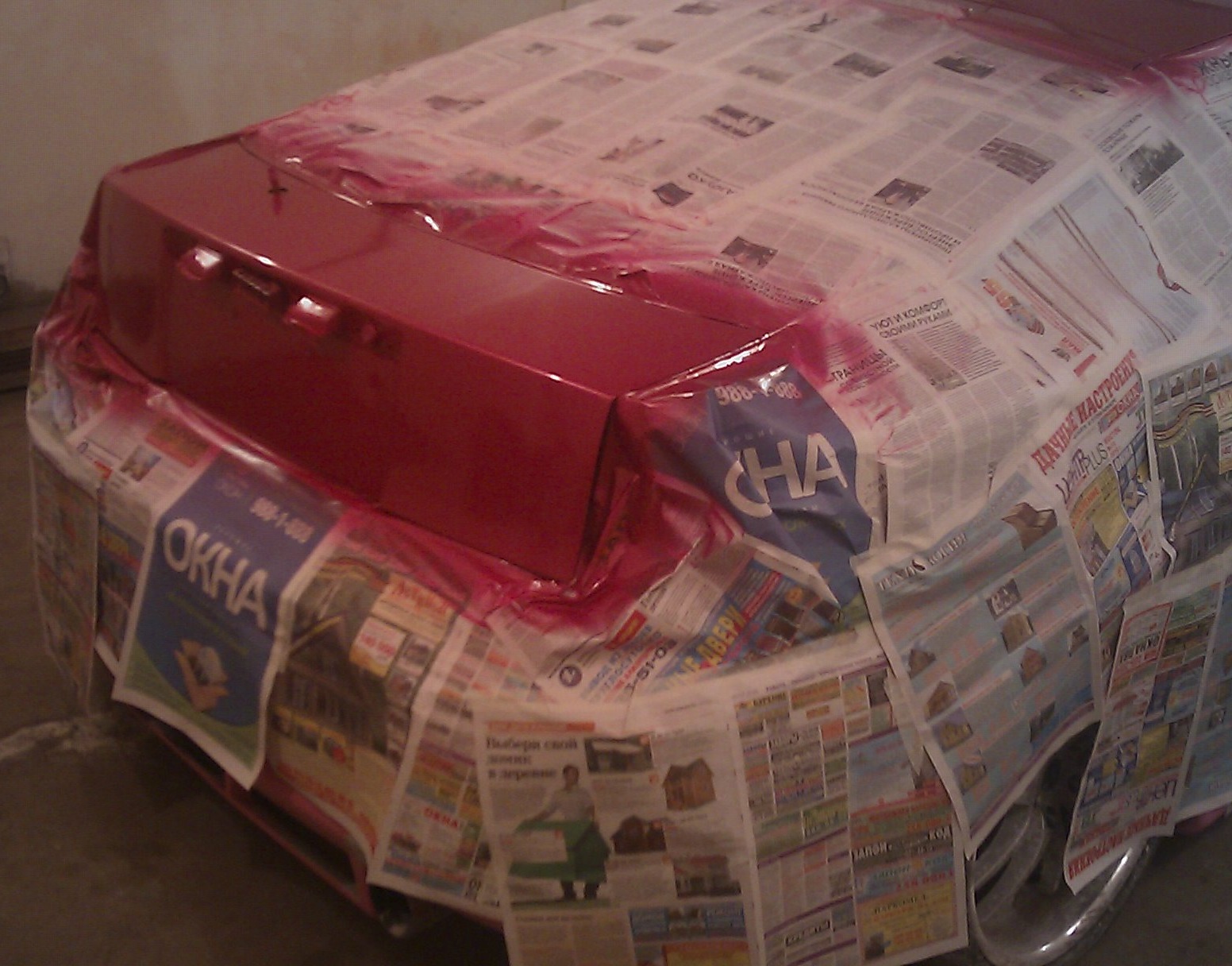 The first layer  - Toyota Celica 18 L 2003